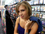 The video store sexcapade